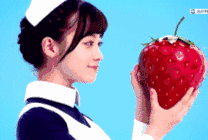 护士姐姐亲吻大草莓动态图