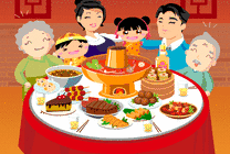 其乐融融的一家人坐在一起吃年夜饭gif图片