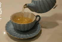请喝茶gif图片
