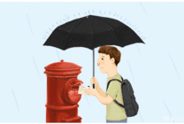卡通男孩下雨天打着雨伞寄信gif图片