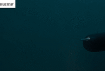 潜艇发射鱼雷动态图片