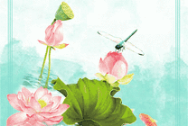 停在花蕾上的蜻蜓GIf图片素材