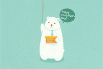 小熊熊祝儿童节快乐GIF素材