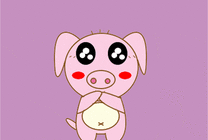 小猪猪的爱心动画图片