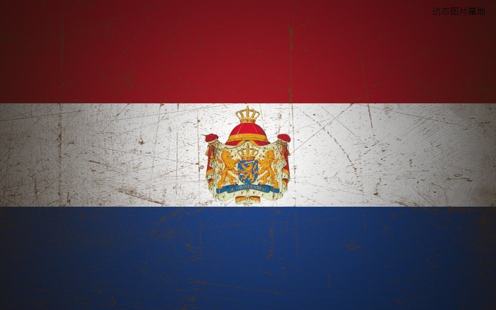 图片描述：荷兰国旗,尺寸：1440X900px 