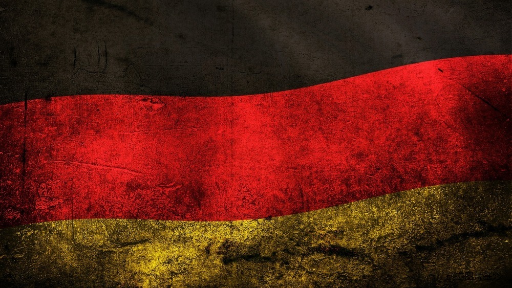 图片描述：德国国旗,尺寸：1600X900px 