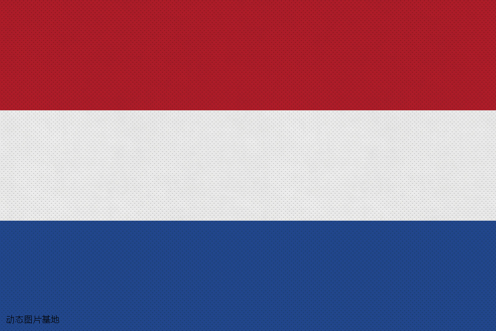 图片描述：荷兰国旗,尺寸：2000X1333px 