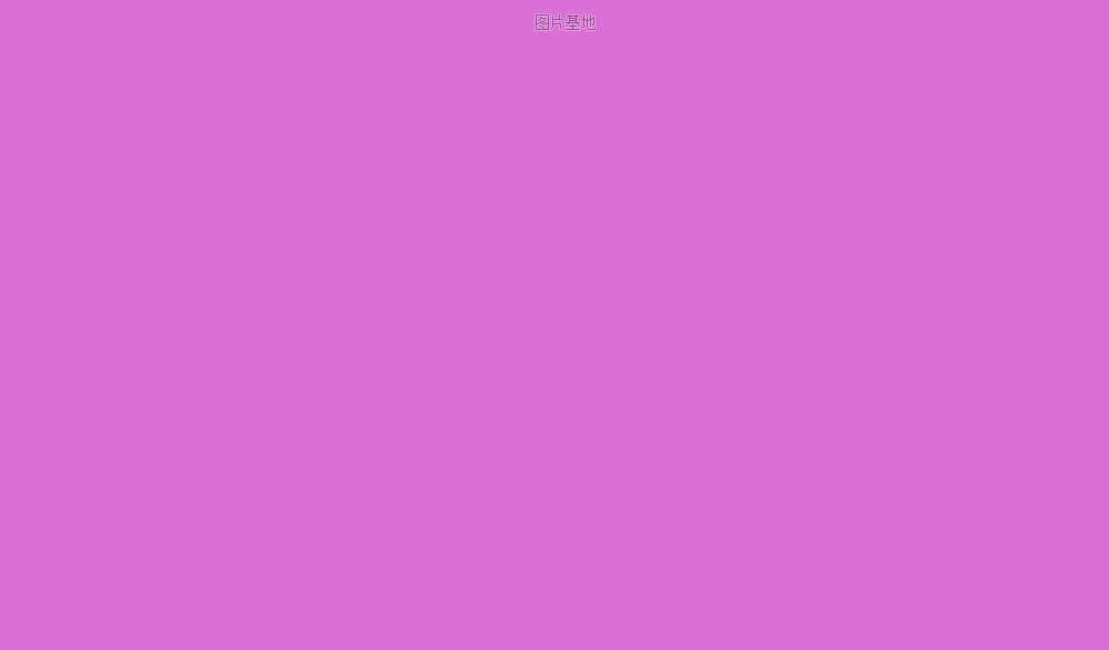 图片描述：纯兰花紫,尺寸：1024X600px 