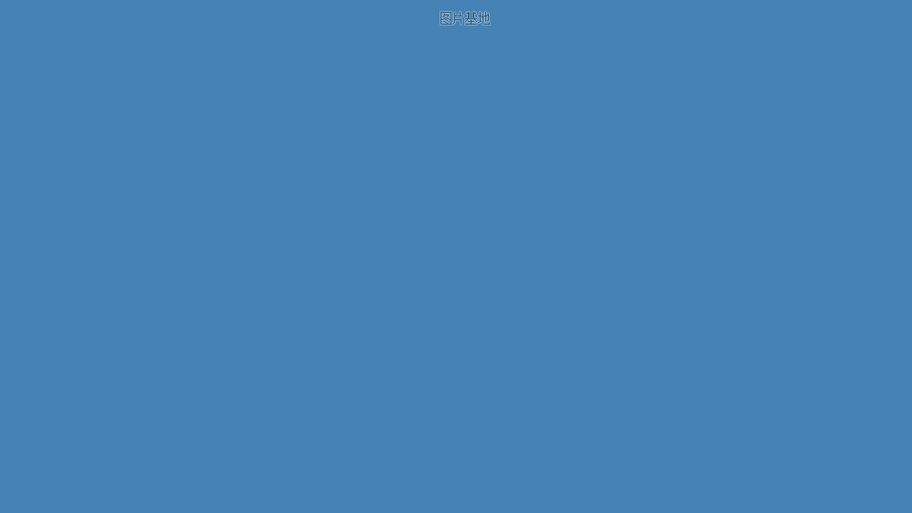 图片描述：纯钢蓝色,尺寸：2048X1152px 